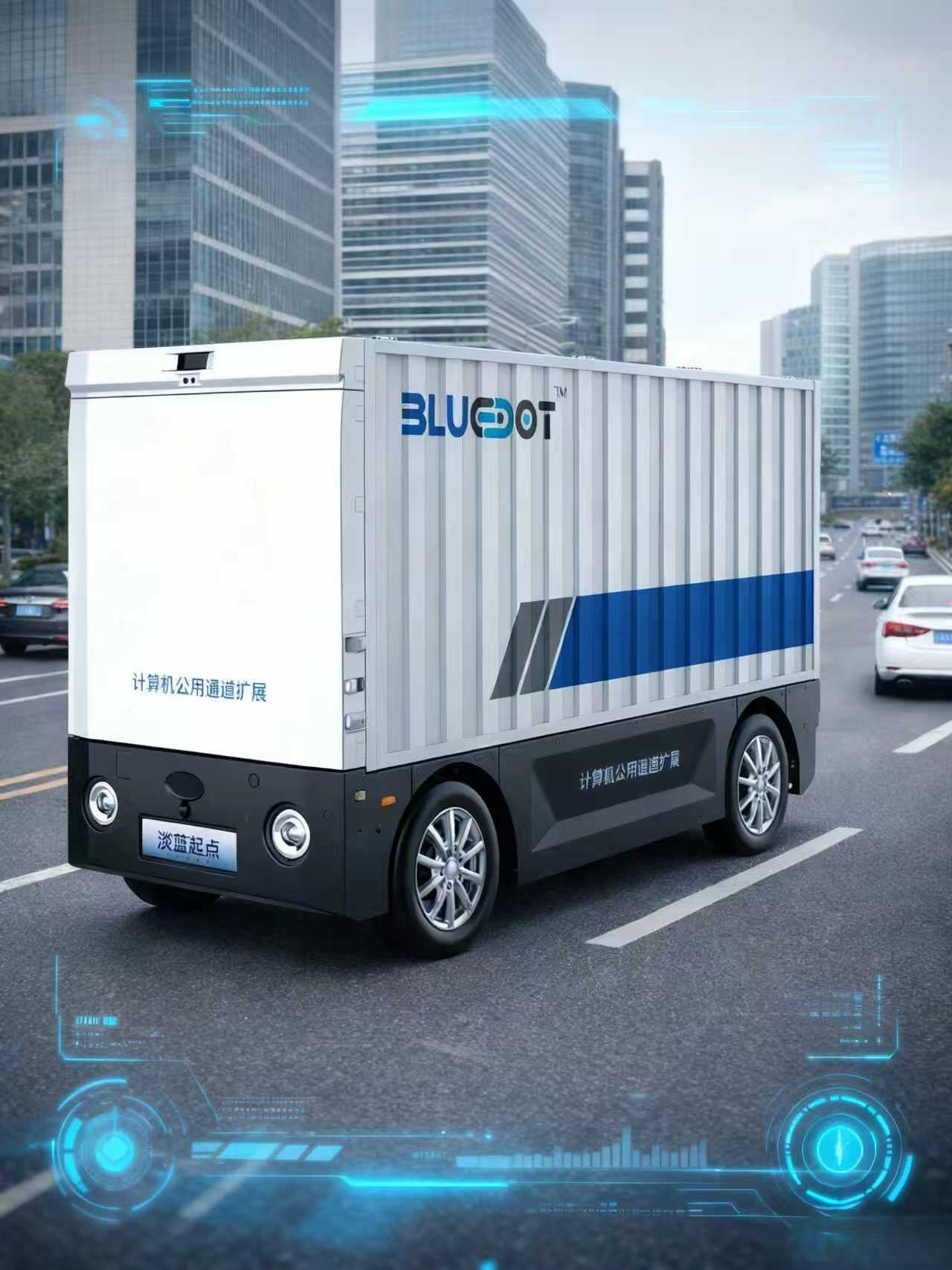 unmannedVehicle.hero.imageAlt